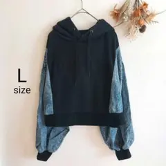 レディース ブラックデニム フード付きバルーンスリーブパーカー L