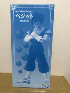 ドラゴンボール　ギガンティックシリーズ ベジット フィギュア