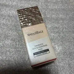 マキアージュドラマティックスキンセンサーベースNEOヌーディーベージュ　化粧下地