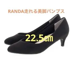 【新品未使用】ブラックスエードパンプス 22.5㎝のサムネイル