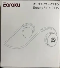 未開封　Earaku イヤホン bluetoothオープンイヤー イヤホン