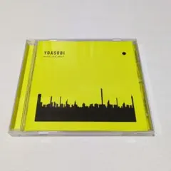 ♧【未開封】 土岐麻子 / Bittersweet RZCD-59936 - メルカリ