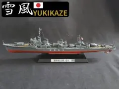 1/700 軽巡洋艦「能代」連斬模型完成品 - メルカリ
