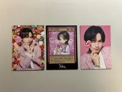 中島健人 Nカード CANDY