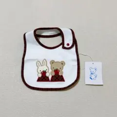 familiar ファミリア　スタイ　ベビー　よだれかけ　新品未使用　タグ付き