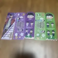 おそ松さん5枚セット