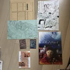 ガンダムパンフレット、入場者特典のセット