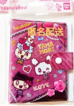 未使用未開封品　たまもりしーる帳　ビビッドver. たまごっち