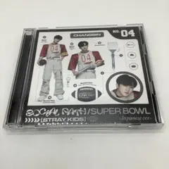 【CD44】Stray Kids Social Path FC盤 チャンビン