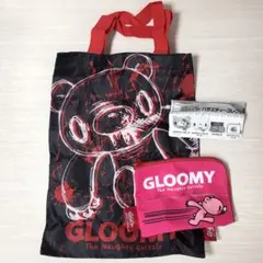 【新品】グルーミー　バラエティーコレクション　２点セット　ガチャ