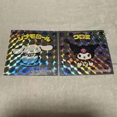 MICHUさま専用品