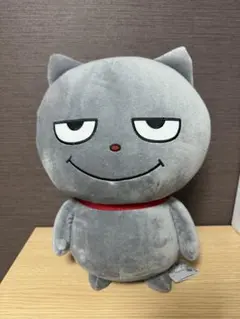 【にしむらゆうじ作品】 わるめのねこ　めちゃもふぐっとぬいぐるみ