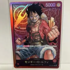 2026年最新】モンキー・D・ルフィ ST01-001の人気アイテム - メルカリ