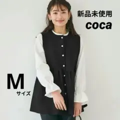新品未使用品 coca スポンディッシュ ペプラム ベスト黒M