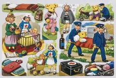 海外 クロモス ⑳