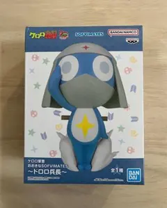 ケロロ軍曹 おおきなSOFVIMATES ドロロ兵長 フィギュア