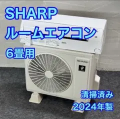 ヨウイチ様 専用① HITACHI ルームエアコン 14畳用 d6114 - メルカリ