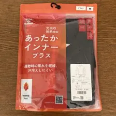 Item thumbnail for item 0e31f71e-7874-4c7b-8976-cdc460e2529a