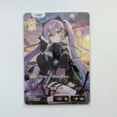 ヴァンガード 10th 千石ユノ ヒールトリガー - メルカリ