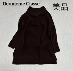 Deuxieme Classe Celestial ニット ブラック - メルカリ
