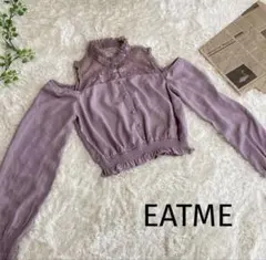 EATME イートミー【F】レース　オフショルダー　ブラウスのサムネイル