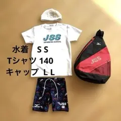 2026年最新】スイミング スクール キッズの人気アイテム - メルカリ