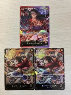 モンキー D ルフィ L ST14-001スタートデッキ 3D2Y ワンピース - メルカリ