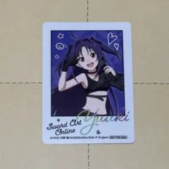 SAO ソードアート・オンライン ユウキ カラ鉄 ドリンク