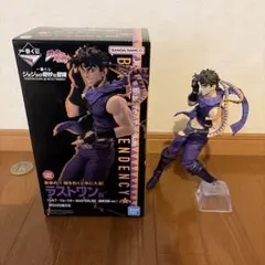 一番くじジョジョの奇妙な冒険 ジョセフ・ジョースター ラストワン賞