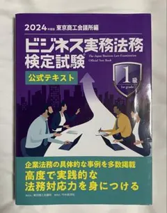 Item thumbnail for item 75f2ea9f-64b9-4042-9057-c4f93fa27596