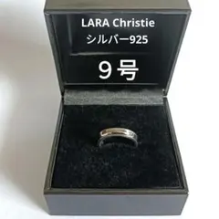 CTHY まとめ ELLIPSE RING by Silver925 15号 - メルカリ