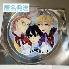 陰キャな僕が双子に愛される理由 花丸 グラッテ アクリルコースター