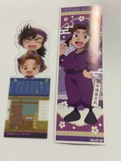 忍たま乱太郎 平滝夜叉丸 浜守一郎 田村三木ヱ門 ロングステッカー