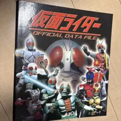 仮面ライダーDVDコレクション 平成編 1〜6巻セット 特製DVDフォルダー
