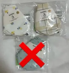 Konny コニー スタイ 3枚セット 新品未開封