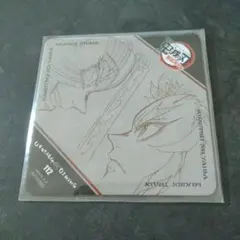 鬼滅の刃 ufotable DINING コースター 煉獄杏寿郎　猗窩座