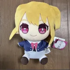 【推しの子】おすわりぬいぐるみ 星野ルビー　Furyu