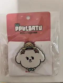 TXT プルバトゥ　ポップアップ　スマートトック　バムグッ ボムギュ