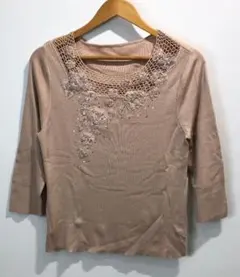 Item thumbnail for item 06d4aee9-9d3b-41c0-be08-85c6c374a931