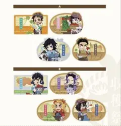 鬼滅の刃 ufotableポイント景品 収穫祭2023ダイカットステッカーセット