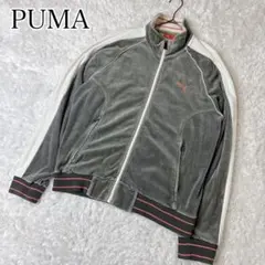 00s PUMA プーマ ベロアジャージ トラックジャケット 刺繍 y2k