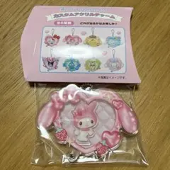 サンリオカスタムアクリルチャーム