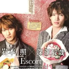 Item thumbnail for item 0052ea1c-755c-4856-af54-517a38f752e0