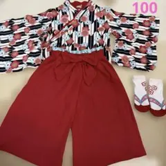子供 キッズ 袴風 女の子 2点セット 100センチ