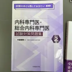 Item thumbnail for item 23b0f792-decb-4250-a831-f625c6c64fa9