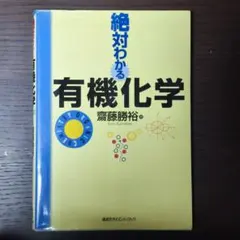 Item thumbnail for item b0f9630b-b62e-4ac6-b985-4a0a630031d9