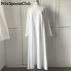 Priv.SpoonsClub プライベートスプーンズクラブ　ロングワンピース