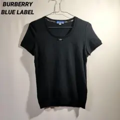 BURBERRY BLUE LABEL 半袖 ニット リボン ブラック 黒 38