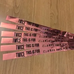 TWICE THIS IS FOR 国立 4/28 銀テープ ② - メルカリ