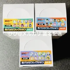 サカモトデイズ タワレコ 缶バッジコレクション アクリルバッジ 5箱